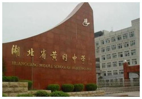 高考加工厂迎来坏消息 学校进退两难，家长却拍手叫好