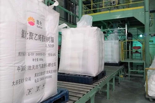 辉煌成就 塑料厂低压装置A线刷新全国纪录