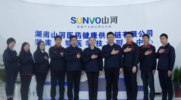 不忘初心，砥砺前行——河山信息的奋进之路
